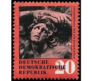 Ancient art treasures returned from the Soviet Union  - Germany / German Democratic Republic 1958 - 20 Pfennig