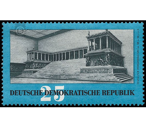 Ancient art treasures returned from the Soviet Union  - Germany / German Democratic Republic 1959 - 25 Pfennig