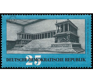 Ancient art treasures returned from the Soviet Union  - Germany / German Democratic Republic 1959 - 25 Pfennig