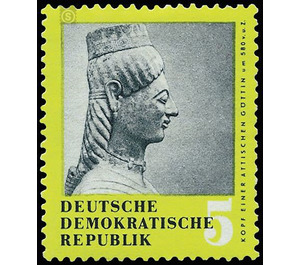 Ancient art treasures returned from the Soviet Union  - Germany / German Democratic Republic 1959 - 5 Pfennig