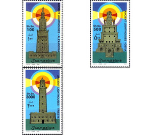 Ancient lighthouses - East Africa / Somalia 2002 Set