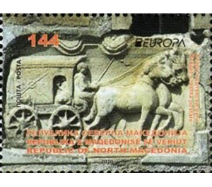 Ancient Mail Coach - Macedonia 2020 - 144