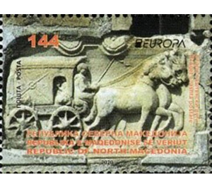 Ancient Mail Coach - Macedonia 2020 - 144