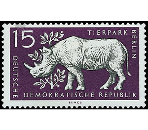 Animal Park Berlin  - Germany / German Democratic Republic 1956 - 15 Pfennig