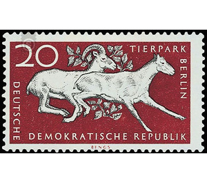 Animal Park Berlin  - Germany / German Democratic Republic 1956 - 20 Pfennig