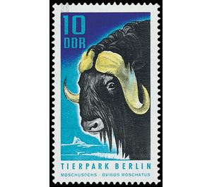 Animal Park Berlin  - Germany / German Democratic Republic 1970 - 10 Pfennig