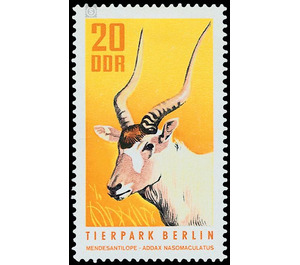 Animal Park Berlin  - Germany / German Democratic Republic 1970 - 20 Pfennig