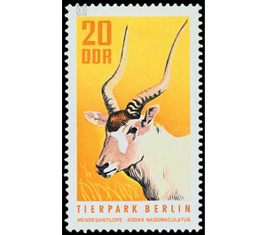 Animal Park Berlin  - Germany / German Democratic Republic 1970 - 20 Pfennig