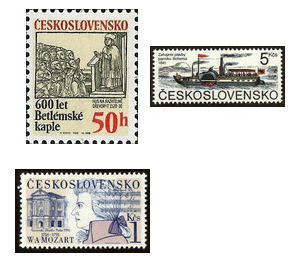 Anniversaries 1991 - Czechoslovakia 1991 Set