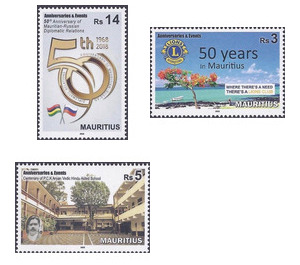 Anniversaries - East Africa / Mauritius 2018 Set