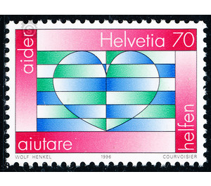 anniversaries  - Switzerland 1996 - 70 Rappen