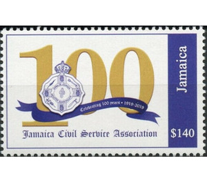 Anniversary Emblem - Caribbean / Jamaica 2019 - 140