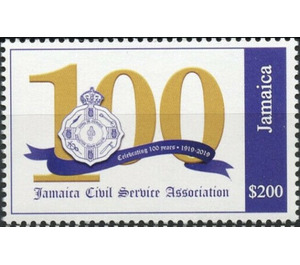 Anniversary Emblem - Caribbean / Jamaica 2019 - 200