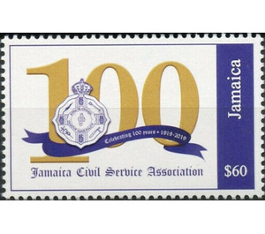 Anniversary Emblem - Caribbean / Jamaica 2019 - 60