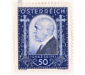 anniversary of the death  - Austria / I. Republic of Austria 1932 - 50 Groschen