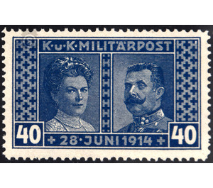 anniversary of the death  - Austria / k.u.k. monarchy / Bosnia Herzegovina 1917 - 40 Heller