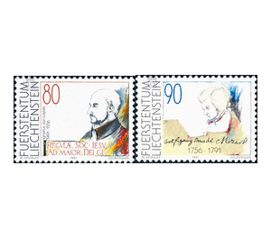 anniversary of the death  - Liechtenstein 1991 Set