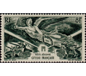 Anniversary of Victory - South America / French Guiana 1946 - 8