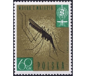 Anopheles Mosquito (Anopheles sp.), Emblem - Poland 1962 - 60