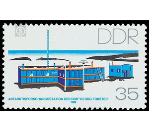 Antarctic Research Station of the GDR "Georg Forster"  - Germany / German Democratic Republic 1988 - 35 Pfennig