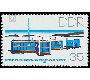 Antarctic Research Station of the GDR "Georg Forster"  - Germany / German Democratic Republic 1988 - 35 Pfennig