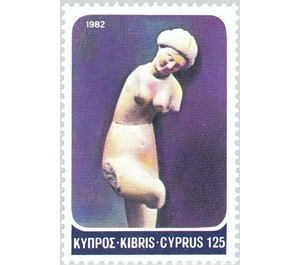 Aphrodite from Soloi - Cyprus 1982 - 125