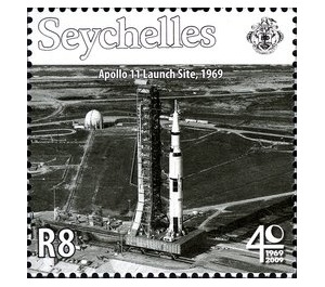 Apollo 11 Launch Site 1969 - East Africa / Seychelles 2009 - 8