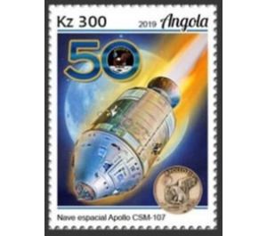 Apollo CSM-107 Spaceship - Central Africa / Angola 2019 - 300