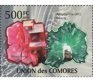 Apophyllite and Vanadinite - East Africa / Comoros 2011 - 500