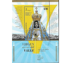 Apparition of Virgin of Catamarca Valley, 400th Anniversary - South America / Argentina 2020
