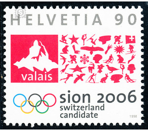 Application for the Olympic Winter Games  - Switzerland 1998 - 90 Rappen