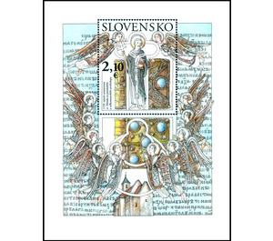 Appointment of Methodius as Archbishop, 1150th Anniversary - Slovakia 2020