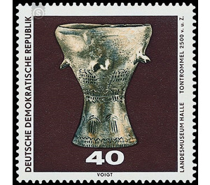 Archaeological finds in the GDR  - Germany / German Democratic Republic 1970 - 40 Pfennig