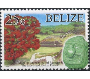 Archaeological Heritage - 2017 Imprint Date - Central America / Belize 2017 - 25