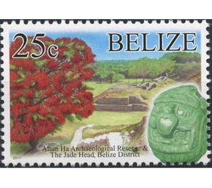 Archaeological Heritage - 2017 Imprint Date - Central America / Belize 2017 - 25