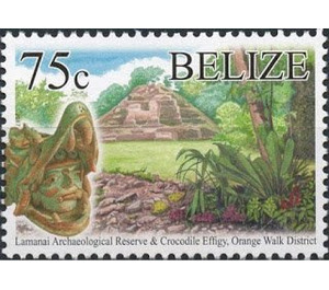 Archaeological Heritage - 2017 Imprint Date - Central America / Belize 2017 - 75