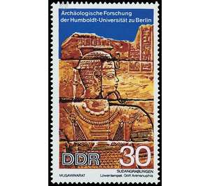 Archaeological research of the Humboldt University zu Berlin - Sudangrabungen Musawwarat  - Germany / German Democratic Republic 1970 - 30 Pfennig