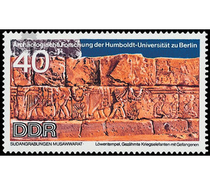 Archaeological research of the Humboldt University zu Berlin - Sudangrabungen Musawwarat  - Germany / German Democratic Republic 1970 - 40 Pfennig