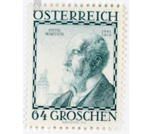 Architects  - Austria / I. Republic of Austria 1935 - 64 Groschen