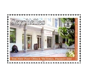 Architecture (Classical) Post & Philately - East Africa / Seychelles 2011 - 3.50