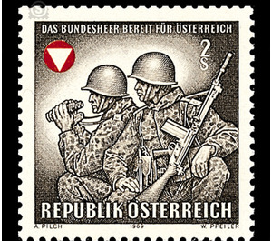 army  - Austria / II. Republic of Austria 1969 - 2 Shilling