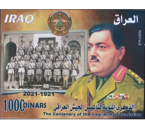 Army of Iraq, Centenary - Iraq 2021