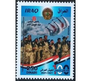 Army of Iraq, Centenary - Iraq 2021 - 250