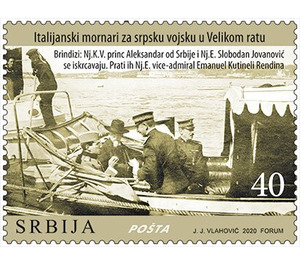 Arrival of Serbian Prince Alexander at Brindisi - Serbia 2020 - 40