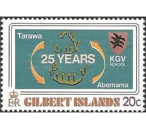 Arrows, Tarawa and Abemama Islands - Micronesia / Gilbert Islands 1978 - 20