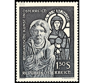 art  - Austria / II. Republic of Austria 1964 - 1.50 Shilling