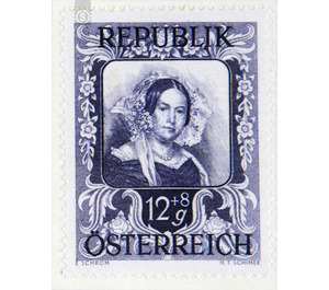 Art exhibition  - Austria / II. Republic of Austria 1947 - 12 Groschen