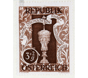 Art exhibition  - Austria / II. Republic of Austria 1947 - 3 Groschen