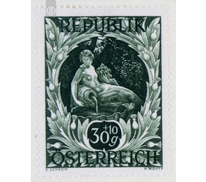 Art exhibition  - Austria / II. Republic of Austria 1947 - 30 Groschen