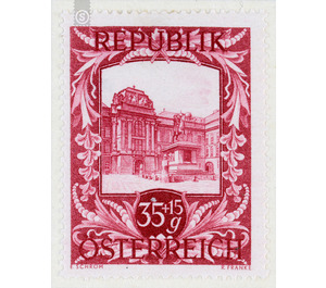 Art exhibition  - Austria / II. Republic of Austria 1947 - 35 Groschen